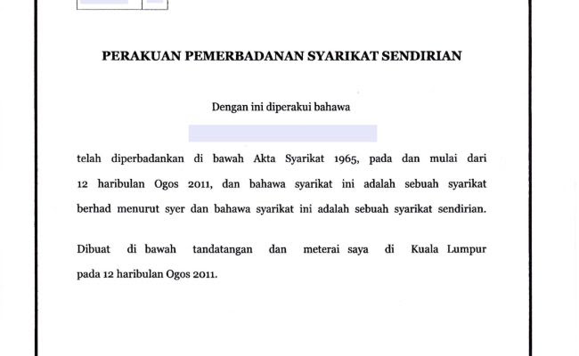Previously known as form 24, form 44, and form 49. Company Form 24 49 Otosection