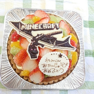 無料ダウンロード Minecraft ケーキの作り方 美味しいお料理やケーキ