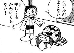 無題ドキュメント