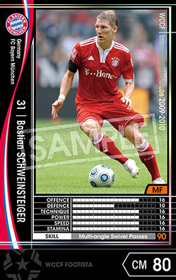 バスティアン シュバインシュタイガー Footistaカードデータ詳細