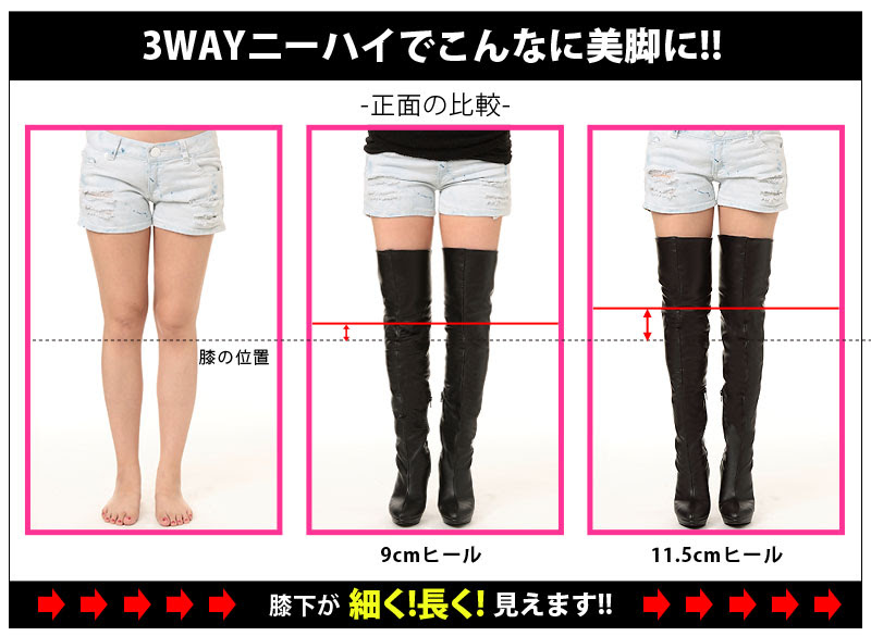 ゆうらりかのモニターｌiｆｅ 11年09月