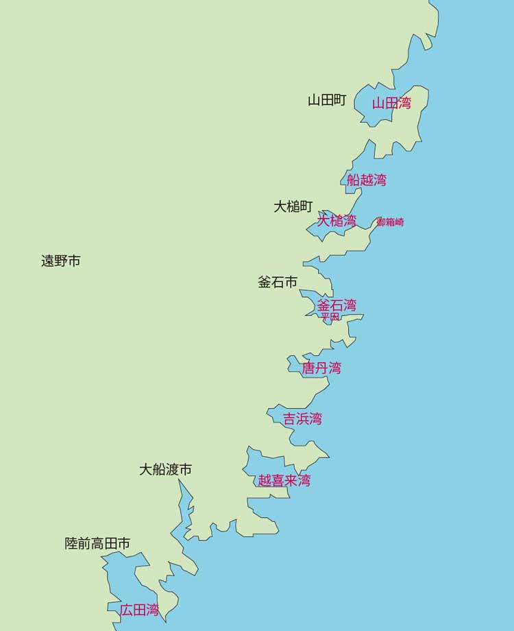 岩手南三陸釣り紹介 釣具の正一屋ｲﾝﾌｫﾒｰｼｮﾝｻｲﾄ