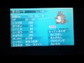 画像をダウンロード ポケモンxy バトルハウス bp 228399-ポケモンxy バトルハウス bp
