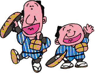 箱根湯本 箱根町立郷土資料