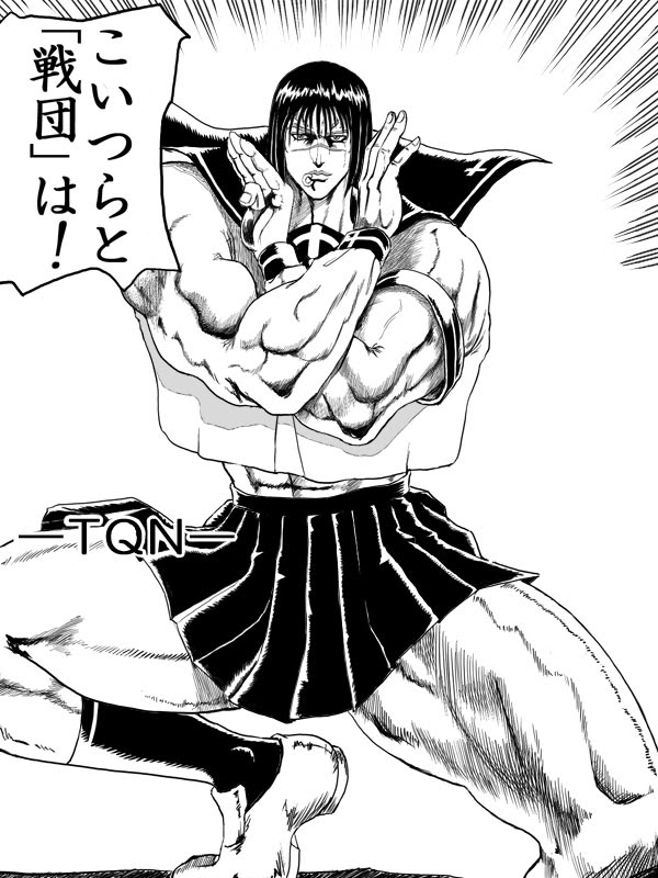 武装錬金特集finａｌ