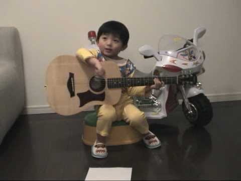 đàn guitar cho trẻ