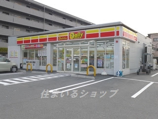 デイリーヤマザキ広島戸坂中町店 広島県広島市東区戸坂中町 住まいるショップ周辺の地域情報