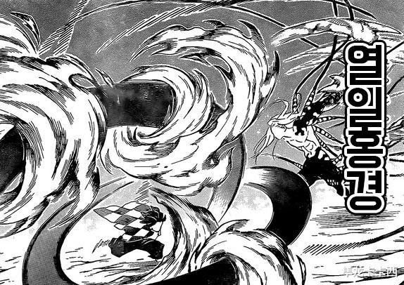 鬼灭之刃漫画193话解读无惨遭背刺炭治郎连接12型 动漫资讯 早游戏