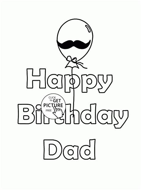 happy birthday daddy coloring page coloring home