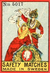 allumsuedoise009