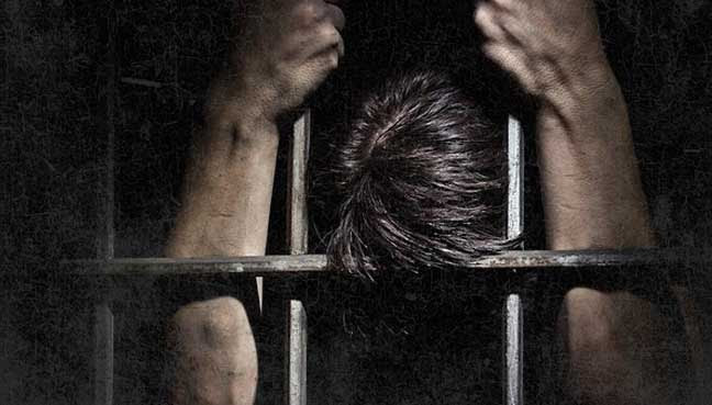 lockup