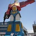 Optimus. China.