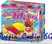 Banner created with MyBannerMaker.com