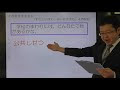 [無料ダウンロード！ √] 三年生 社会 124813-三年生 社会 問題