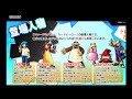 √画像をダウンロード 高速カードバトル カードヒーロー 攻略 稼ぎ 482610-高速カードバトル カードヒーロー 攻略 稼ぎ