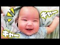 √画像をダウンロード 生後5ヶ月 叫ぶように泣く 247001-生後5ヶ月 叫ぶように泣く