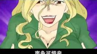 高垣彩陽さんのアニメキャラ集 Youtube