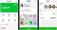 201410092030-1.png