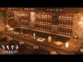 コンプリート！ マイクラ ���ー 内装 331317-マイクラ バー 内装