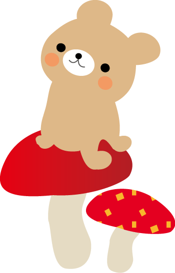 秋のイラスト 無料イラスト キノコ