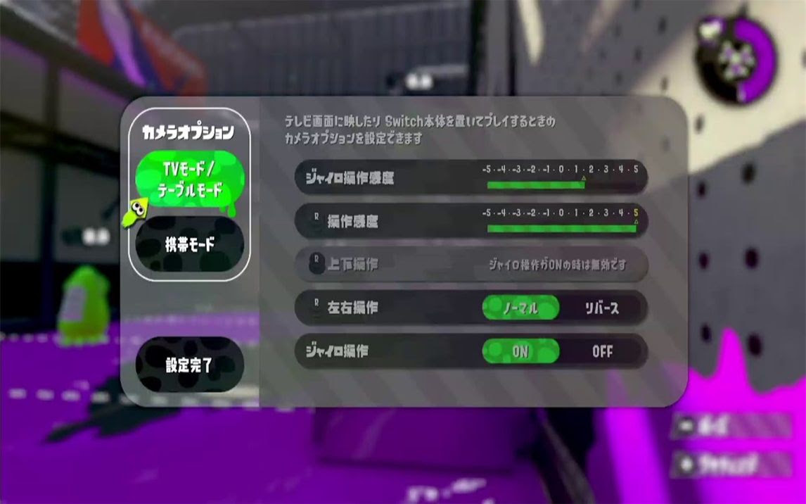 Splatoon2 ターボー Premierleague开幕战 スプラトゥーン2 Premierleague開幕戦 哔哩哔哩 Bilibili