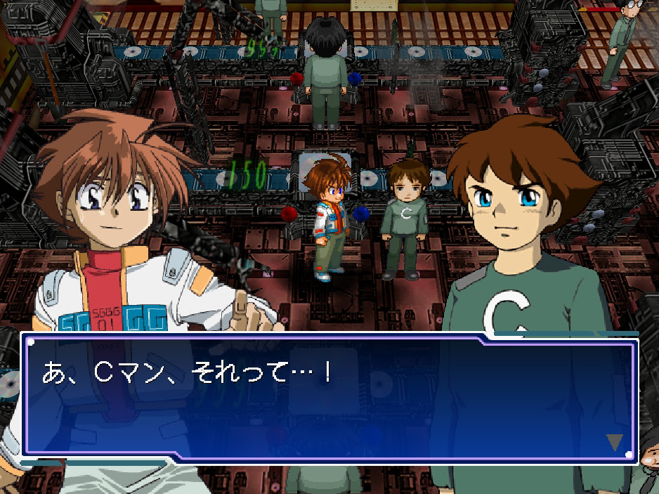 C Man And The Masters Of The Moeverse Segagaga Translation Blog