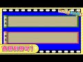 画像をダウンロード クイズ 背景 素材 188782-背景 クイズ 素材