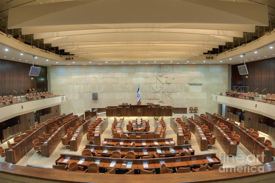 Knesset de Israel (foto de fineartamerica.com)