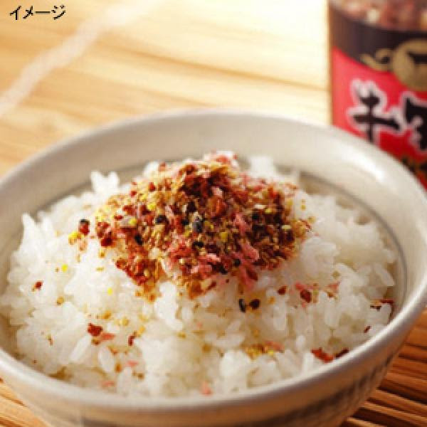 牛タンふりかけ 松島お土産 Com 松島 宮城 東北のご当地お土産販売