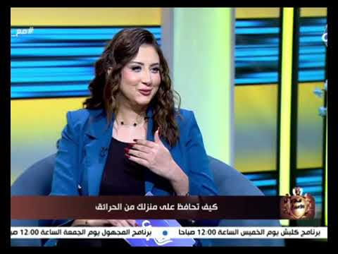 صورة