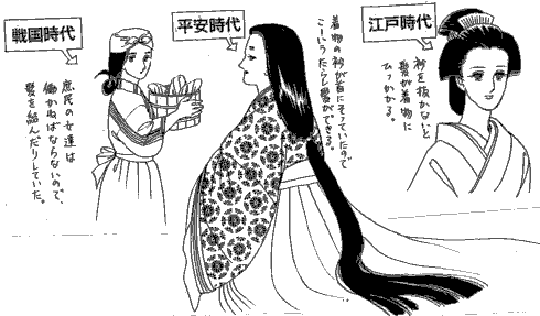 衣の部屋 １１