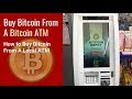 How To Purchase Bitcoin From Bitcoin Atm
