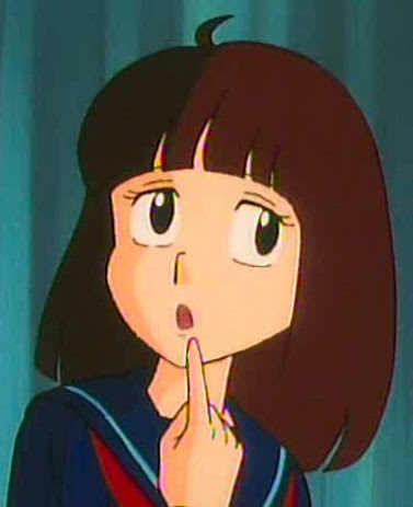 三宅しのぶ うる星やつら Neoapo アニメ ゲームdbサイト