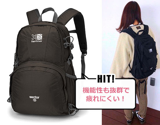 女子大学生 リュックブランド レディースme