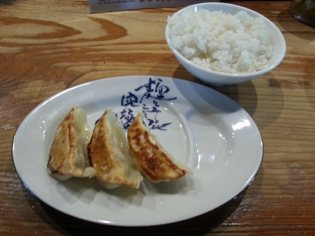 究極ラーメン Aセット 餃子 ライス 写真共有サイト フォト蔵
