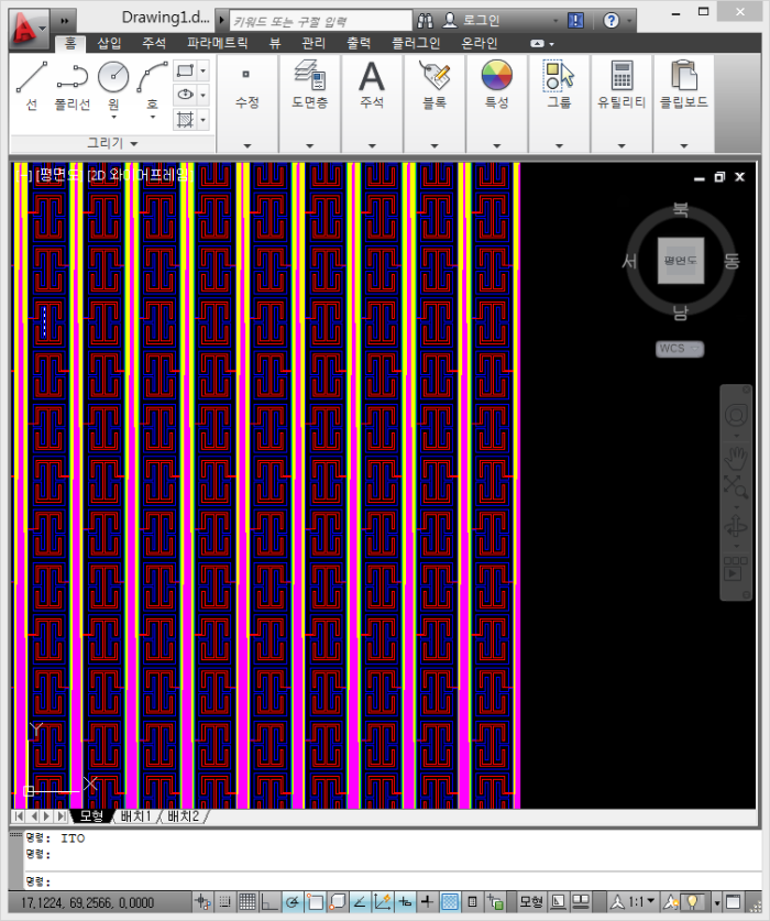 AutoCAD 소프트웨어 개발 - ITO AutoCAD 소프트웨어