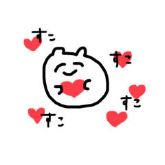 Lineスタンプ キュン の完全一覧 全1000種類
