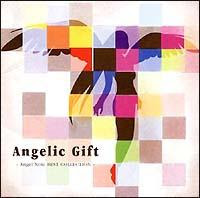 Angel Note Angelic Gift Angel Note Best Collection 声優 宅配cdレンタルのtsutaya Discas ツタヤディスカス