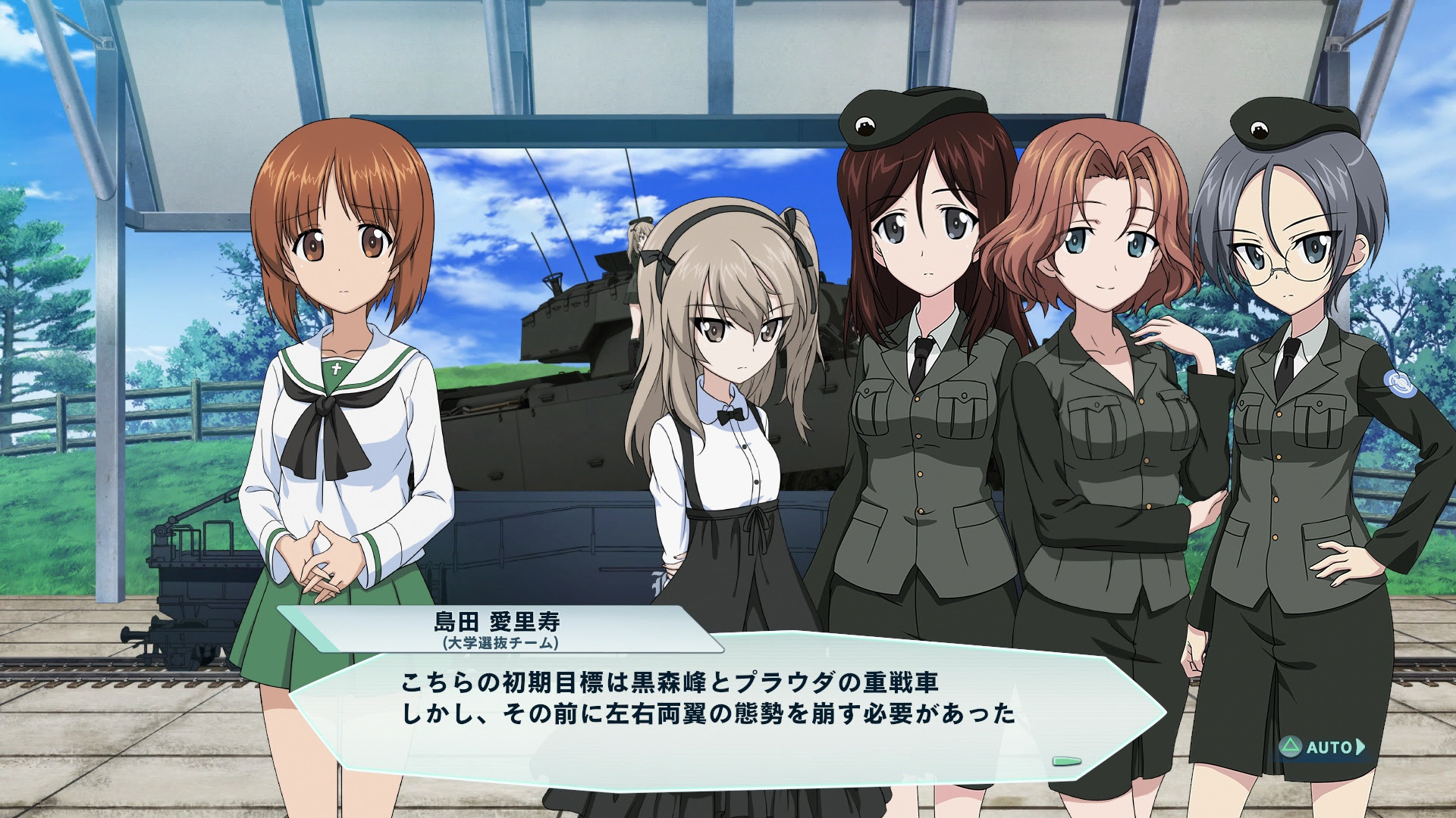 これがゲーム版戦車道 マルチプレイが熱い ガールズ パンツァー ドリームタンクマッチ レビュー