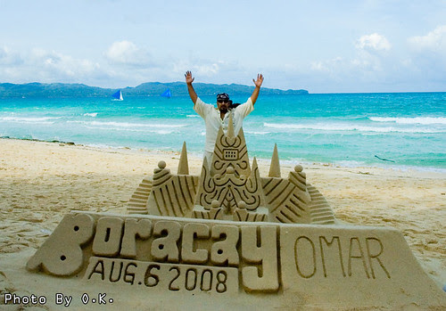 Boracay Beach by thelunatech.