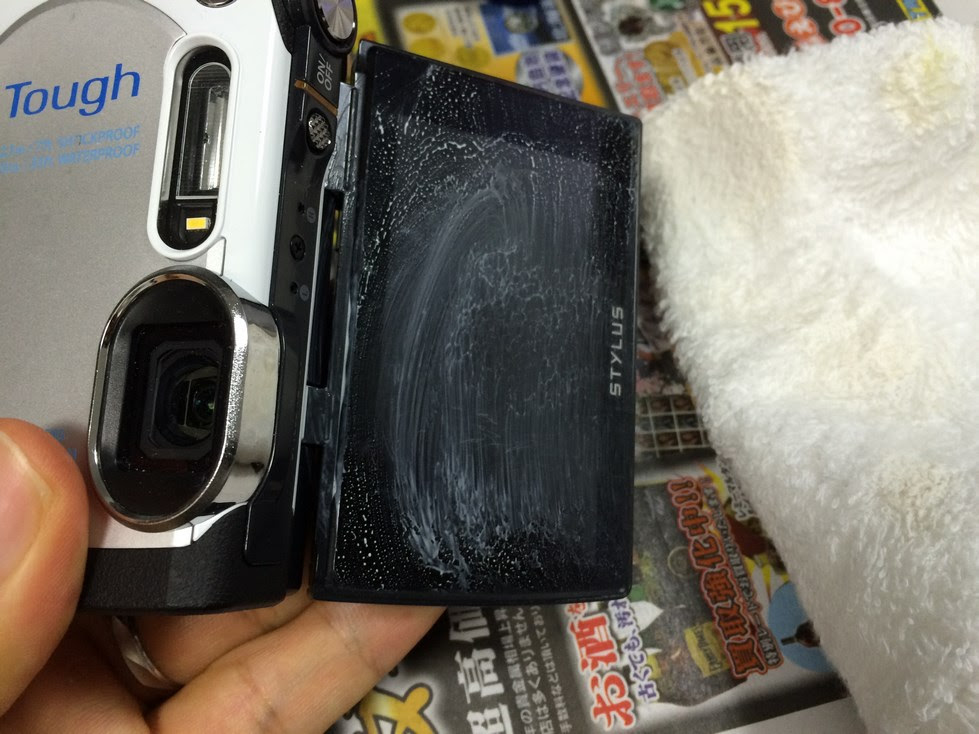 液晶に傷がついた時の修復方法 金属研磨剤ピカールで磨いた結果