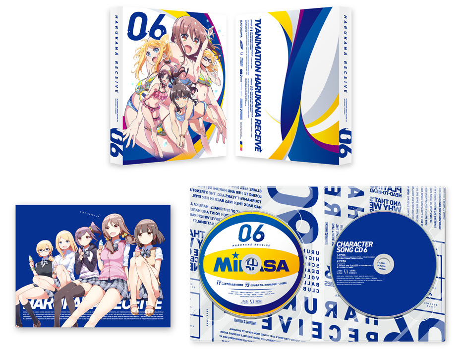 News Tvアニメ はるかなレシーブ 公式サイト