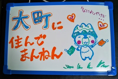 休暇と仕事を両立 山のリゾートホテルで ワーケーション してみた ライブドアニュース