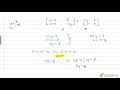 √無料でダウンロード！ (x-2)y-6(x-y) 5 312494-2. (x)/(5)+(y)/(6)+1=(x)/(6)+(y)/(5)=28