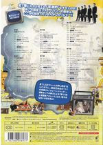Monty Python S Flying Circus 空飛ぶモンティ パイソン