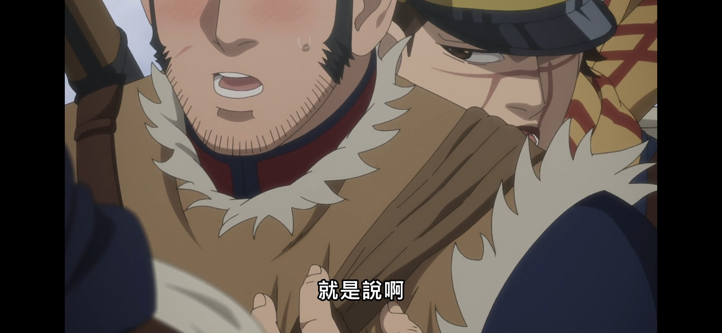 黃金神威25 谷桓寫真集 記者快抄