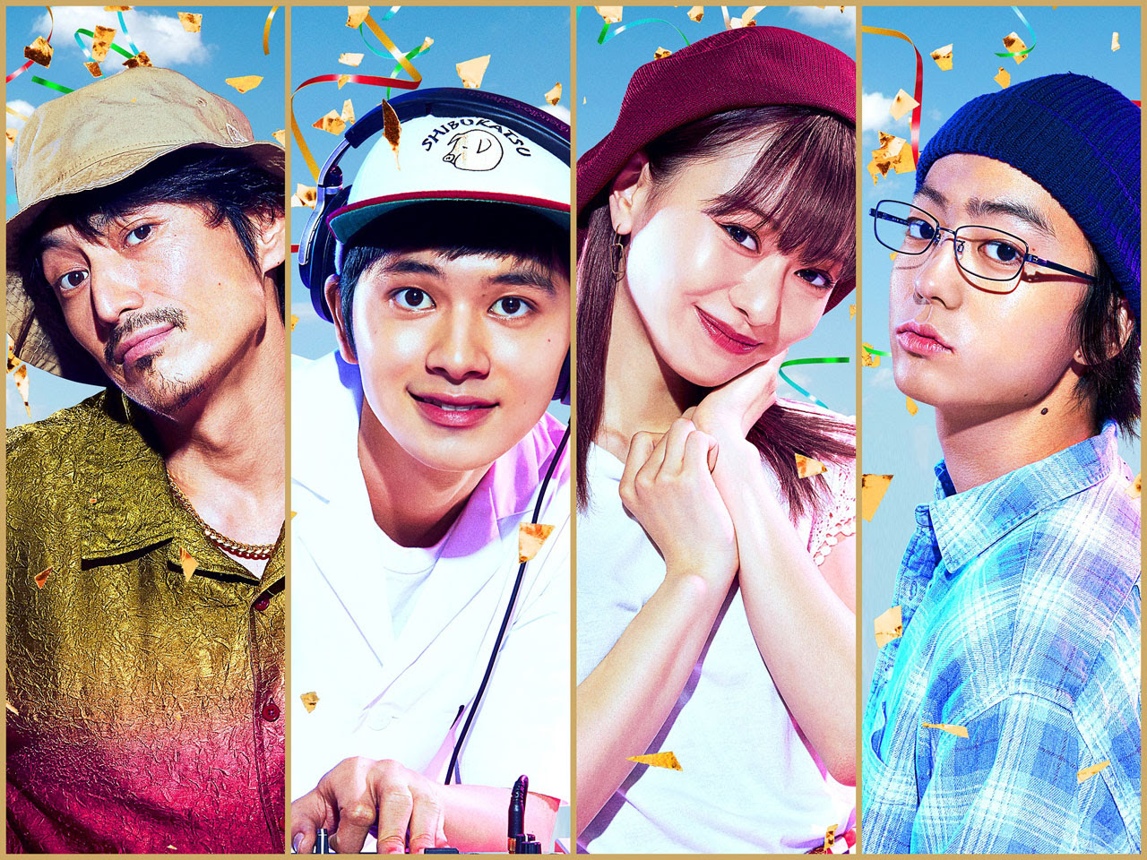 Dish 北村匠海主演の映画 とんかつ Dj アゲ太郎 が公開延期に 新型コロナ影響