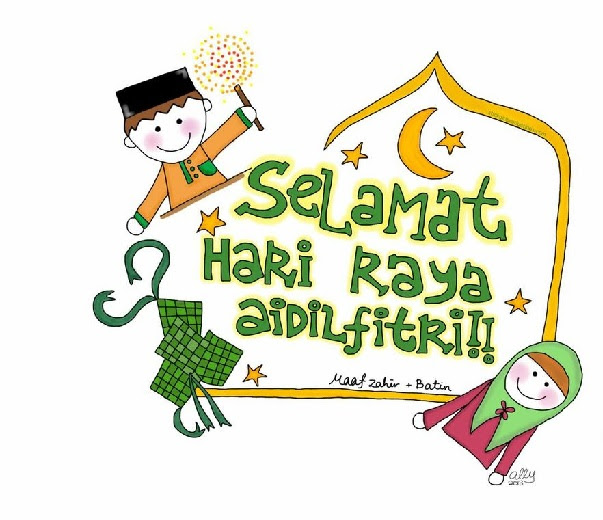 New York Umum Hari Raya Aidilfitri , Aidiladha Sebagai 