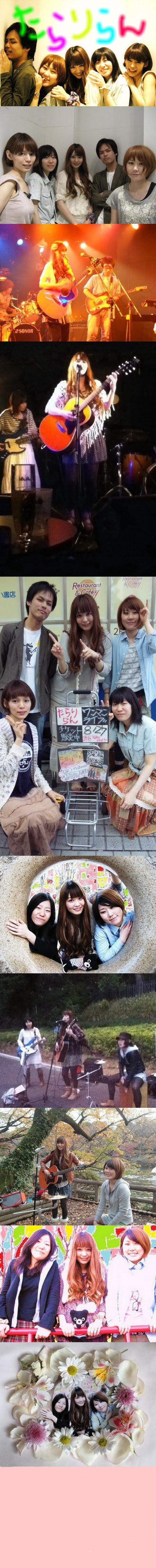 13年までを彩ったアーティスト たらりらん Kikuri 等 紹介
