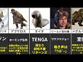 √99以上 イラスト モンハン 面白い 画像 181873